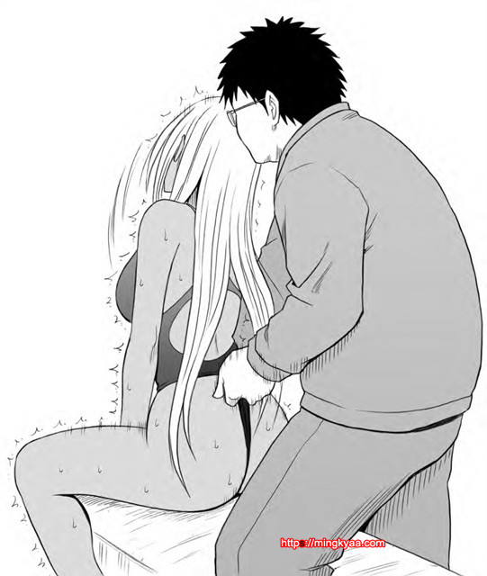 [Crimson (Carmine) 학園편 1~3화 (korean) 3_by 망가 이미지 #36