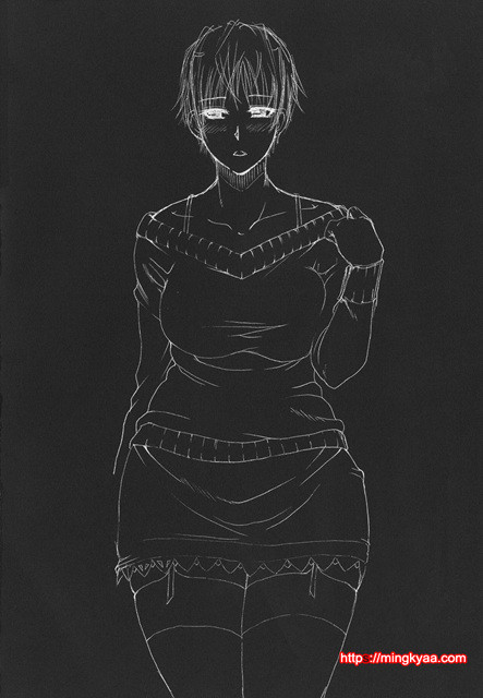 A Earnest Captive 05_by 망가 이미지 #35