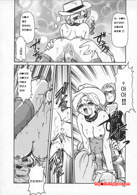 Country_by 망가 이미지 #26