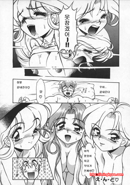 Country_by 망가 이미지 #40