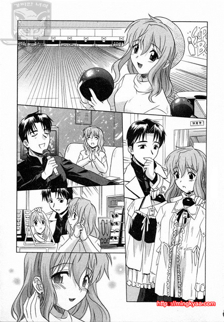 GIRLS’ ROLES 2_by 망가 이미지 #22