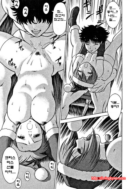 칠색가련 4_by 망가 이미지 #40