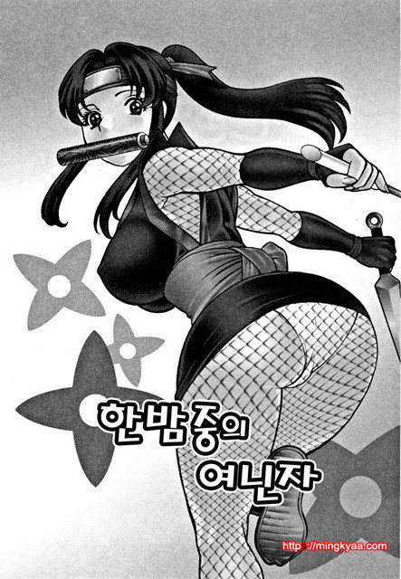 칠색가련 3_by 망가 이미지 #1