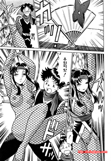 칠색가련 3_by 망가 이미지 #14