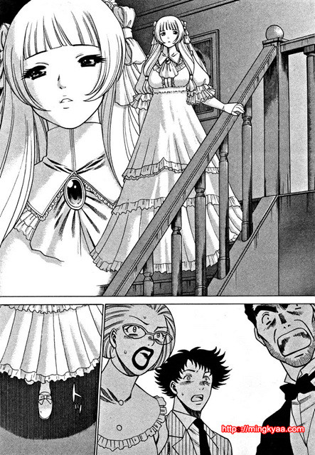 칠색가련 3_by 망가 이미지 #35