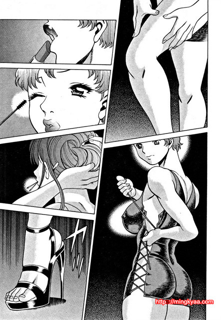 칠색가련 1_by 망가 이미지 #10