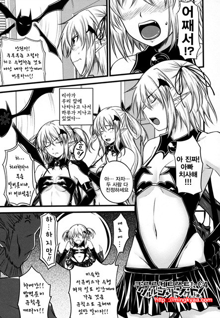 체리파이 04_by 망가 이미지 #1