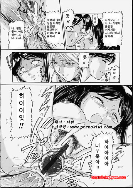 청순소녀 1_by 망가 이미지 #32