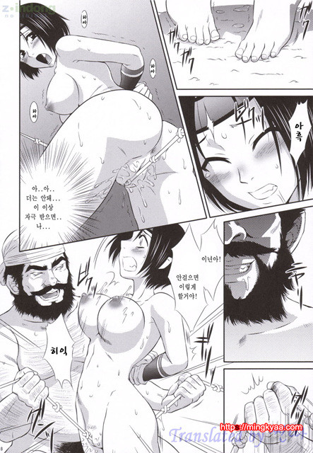 진삼국무쌍 09_by 망가 이미지 #15