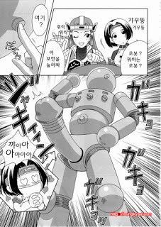 진삼국무쌍 08_by 망가 이미지 #3