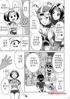 진삼국무쌍 08_by 망가 이미지 #5