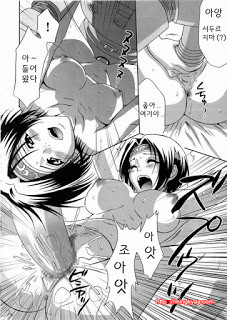 진삼국무쌍 08_by 망가 이미지 #8