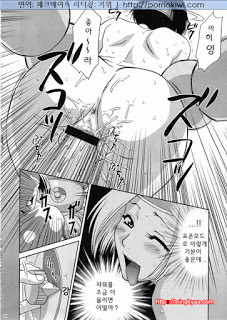 진삼국무쌍 08_by 망가 이미지 #12