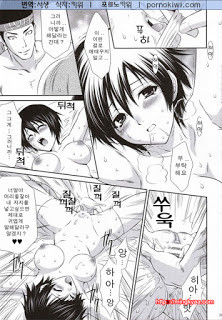 진삼국무쌍 07_by 망가 이미지 #18