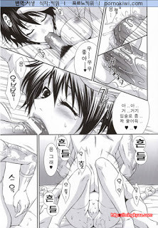 진삼국무쌍 07_by 망가 이미지 #20