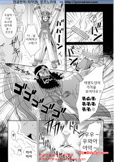 진삼국무쌍 07_by 망가 이미지 #32