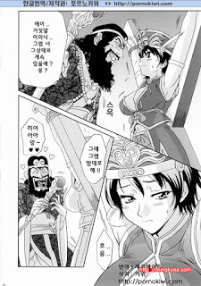 진삼국무쌍 07_by 망가 이미지 #35