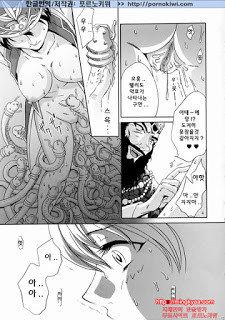 진삼국무쌍 07_by 망가 이미지 #38