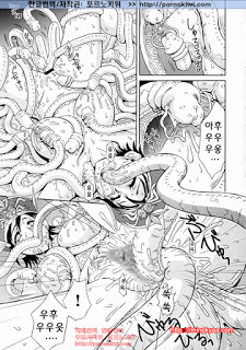 진삼국무쌍 07_by 망가 이미지 #42