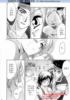 진삼국무쌍 07_by 망가 이미지 #49