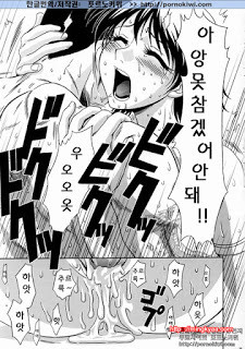 진삼국무쌍 07_by 망가 이미지 #60