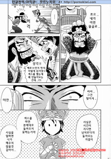 진삼국무쌍 07_by 망가 이미지 #62