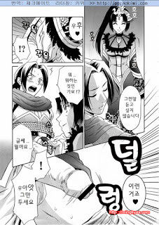 진삼국무쌍 05_by 망가 이미지 #4