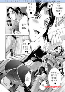 진삼국무쌍 05_by 망가 이미지 #5