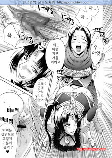 진삼국무쌍 05_by 망가 이미지 #14