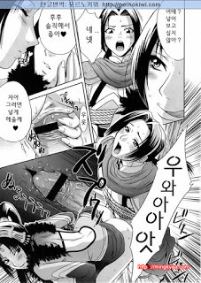 진삼국무쌍 05_by 망가 이미지 #16