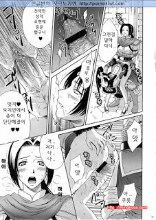 진삼국무쌍 05_by 망가 이미지 #18