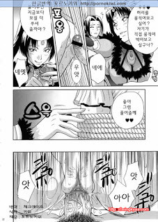 진삼국무쌍 05_by 망가 이미지 #19