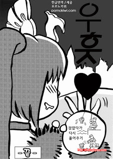 진삼국무쌍 05_by 망가 이미지 #28