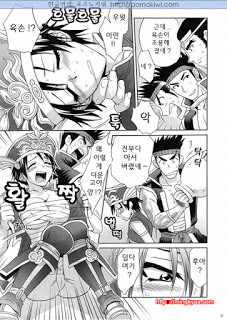 진삼국무쌍 05_by 망가 이미지 #34