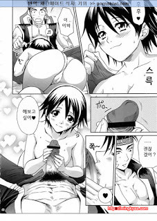 진삼국무쌍 05_by 망가 이미지 #43