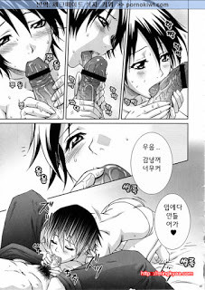 진삼국무쌍 05_by 망가 이미지 #44