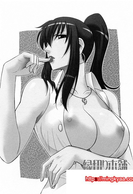 절연본점 1_by 망가 이미지 #6