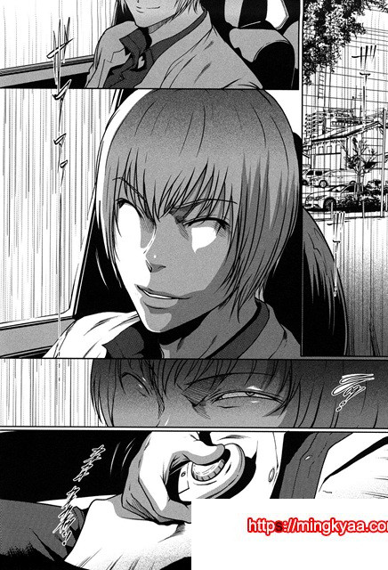 적나라한 그녀 9_by 망가 이미지 #8