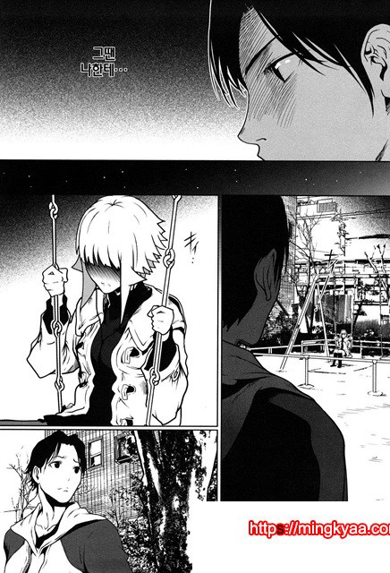 적나라한 그녀 6_by 망가 이미지 #12