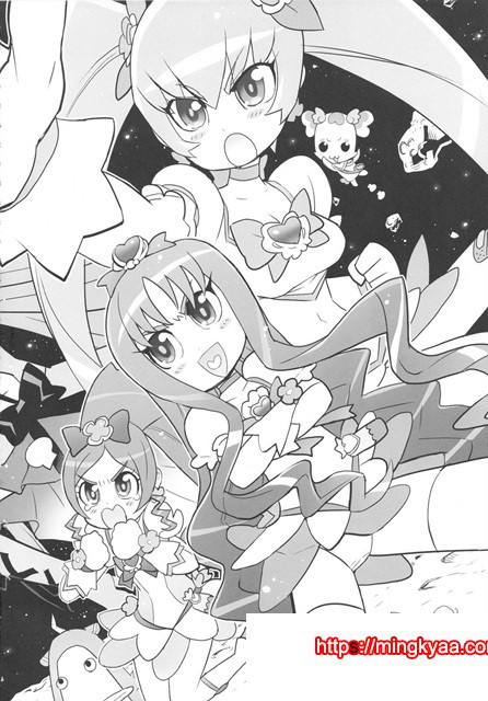 이나즈마 실루엣_by 망가 이미지 #2