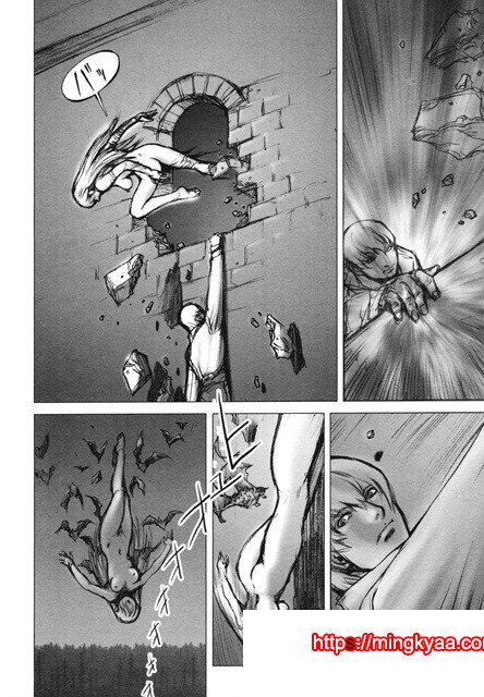 음마성전 03_by 망가 이미지 #8