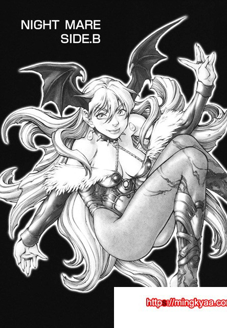 음마성전 02_by 망가 이미지 #1