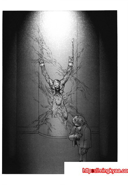 음마성전 02_by 망가 이미지 #52