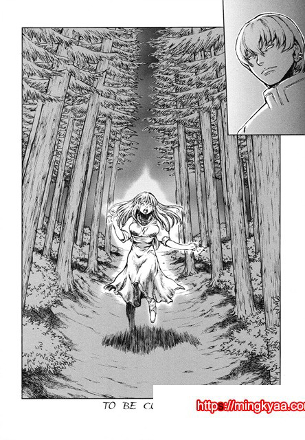 음마성전 01_by 망가 이미지 #49