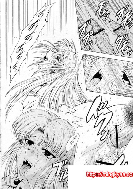 은룡의 새벽 02-4_by 망가 이미지 #31