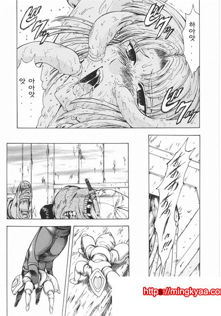 은룡의 새벽 01-4_by 망가 이미지 #38