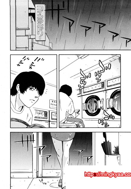 유혹지정도서(誘惑指定圖書) 9_by 망가 이미지 #2