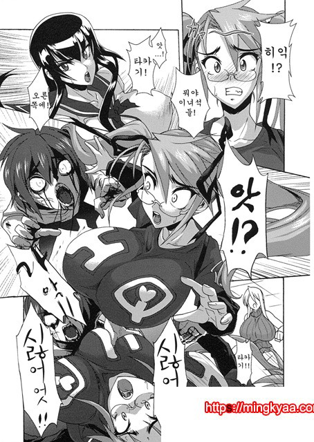 유욕묵시록_by 망가 이미지 #4