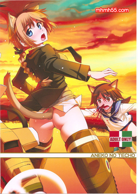 위치 공중삼회전_by 망가 이미지 #16