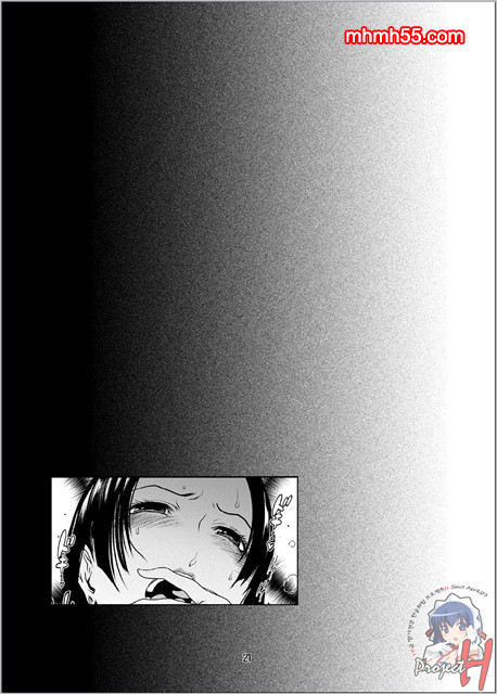 원피스 동인지 07_by 망가 이미지 #18